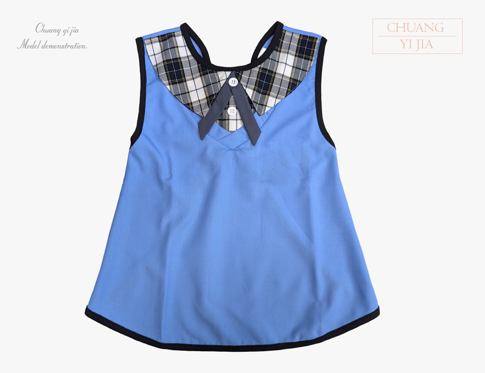 創意家團體服-幼兒園圍兜  訂製款