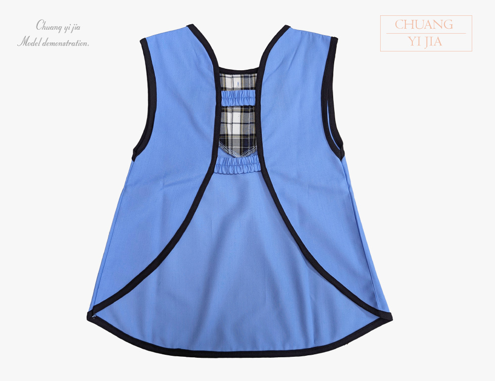 創意家團體服-幼兒園圍兜  訂製款