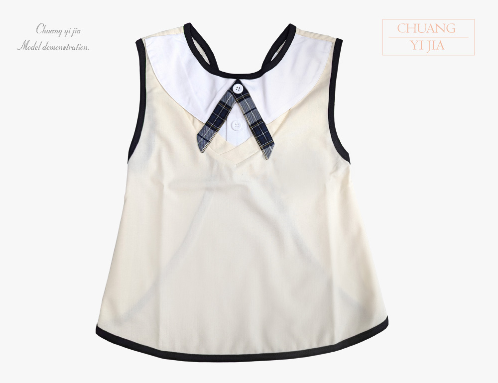 創意家團體服-幼兒園圍兜 訂製款