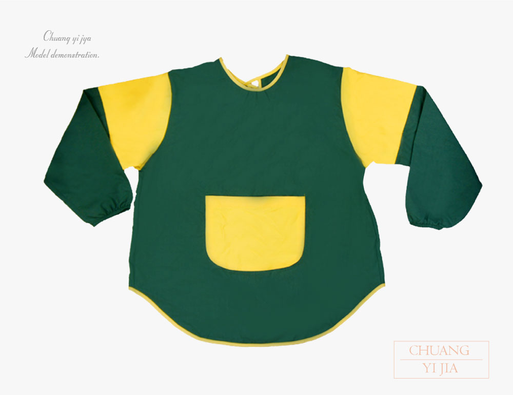 創意家團體服,台灣生產製造,圍兜,幼兒園圍兜,防水圍兜,防髒圍兜,兒童圍兜,幼兒圍兜,長袖圍兜