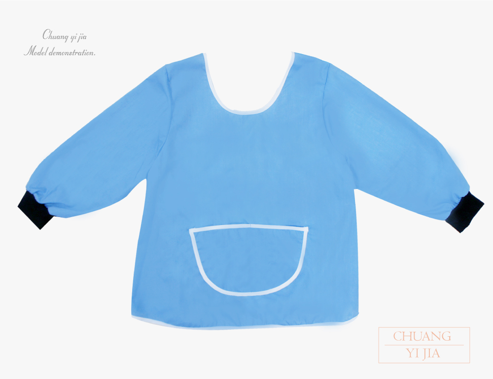 創意家團體服,台灣生產製造,圍兜,幼兒園圍兜,防水圍兜,防髒圍兜,兒童圍兜,幼兒圍兜,長袖圍兜
