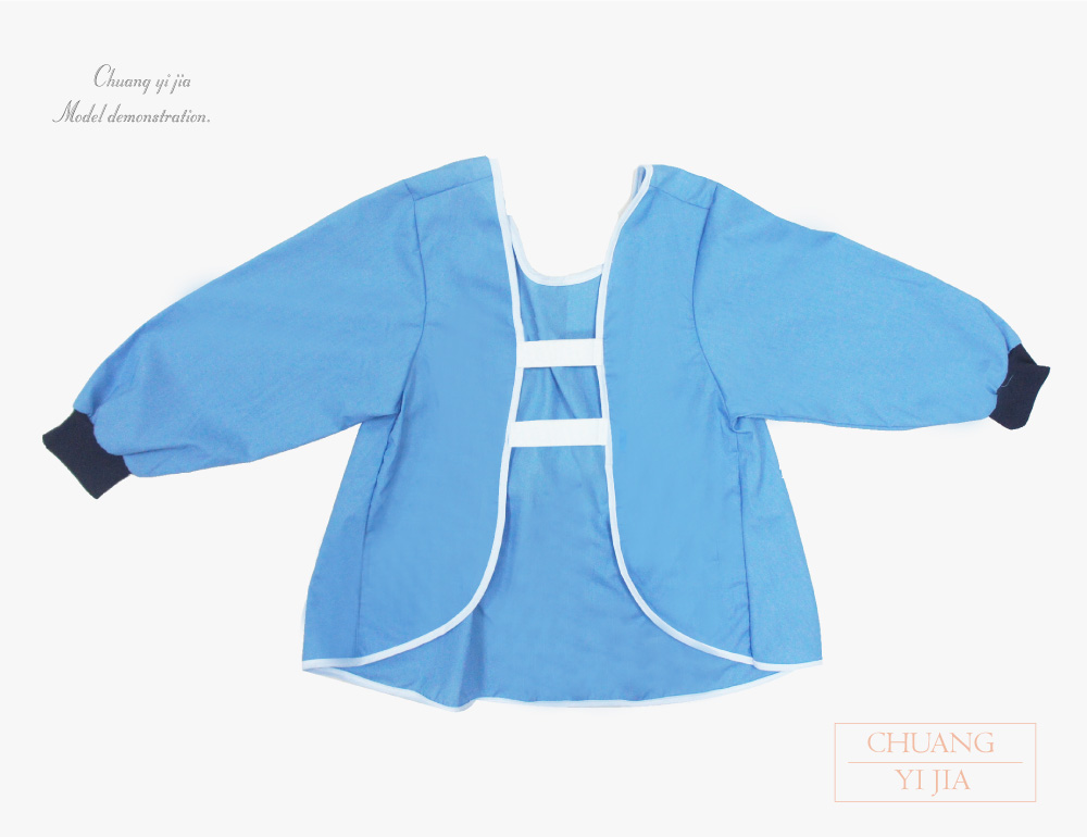 長袖圍兜,創意家團體服,台灣生產製造,圍兜,幼兒園圍兜,防水圍兜,防髒圍兜,兒童圍兜,幼兒圍兜