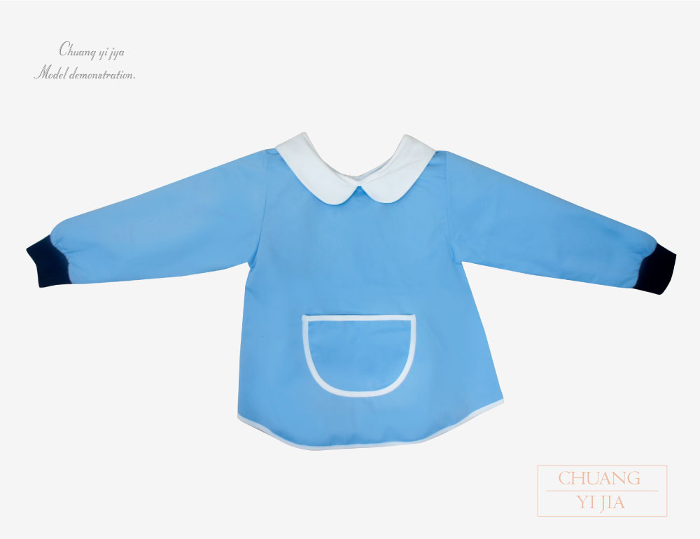 創意家團體服,台灣生產製造,圍兜,幼兒園圍兜,防水圍兜,防髒圍兜,兒童圍兜,幼兒圍兜,長袖圍兜