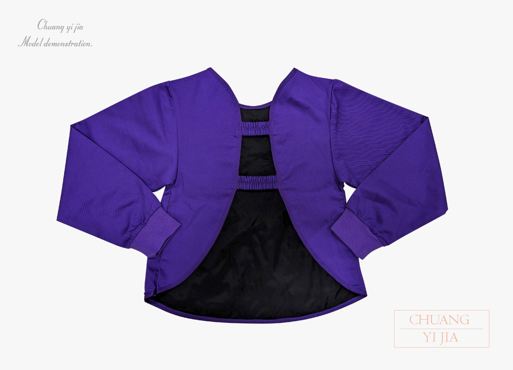 創意家團體服-幼兒園圍兜  訂製款