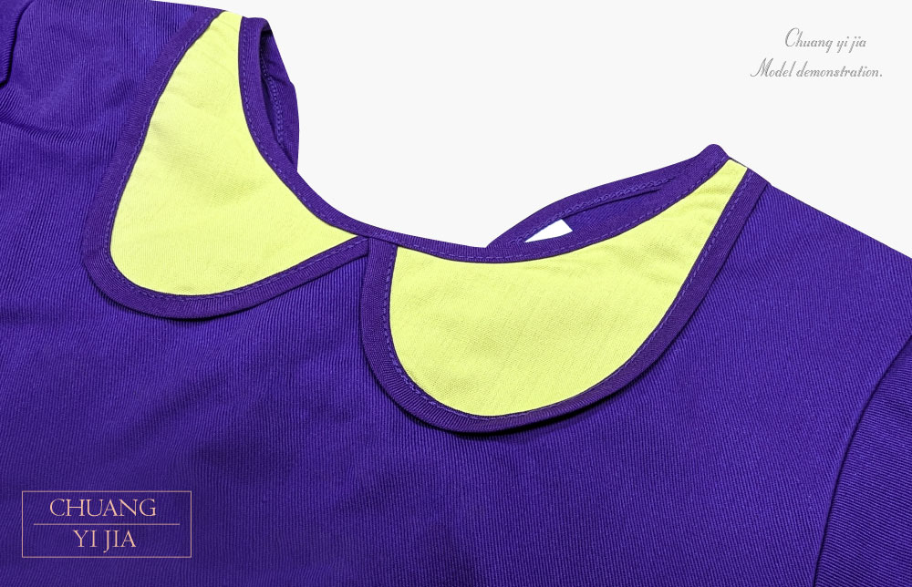 創意家團體服-幼兒園圍兜  訂製款