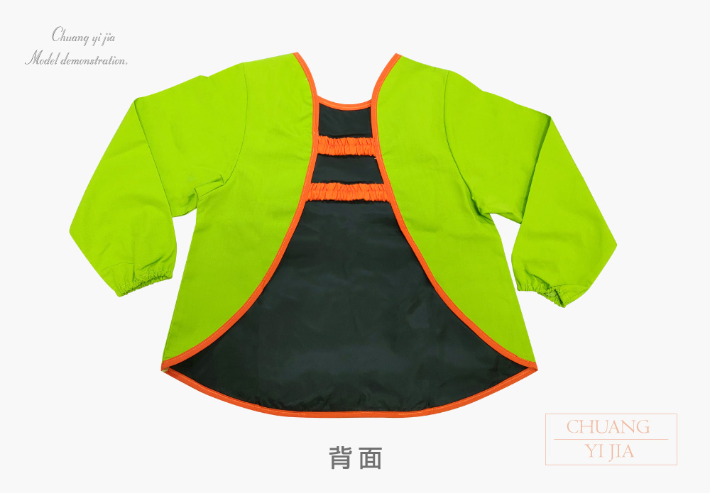 創意家團體服-幼兒園圍兜  訂製款