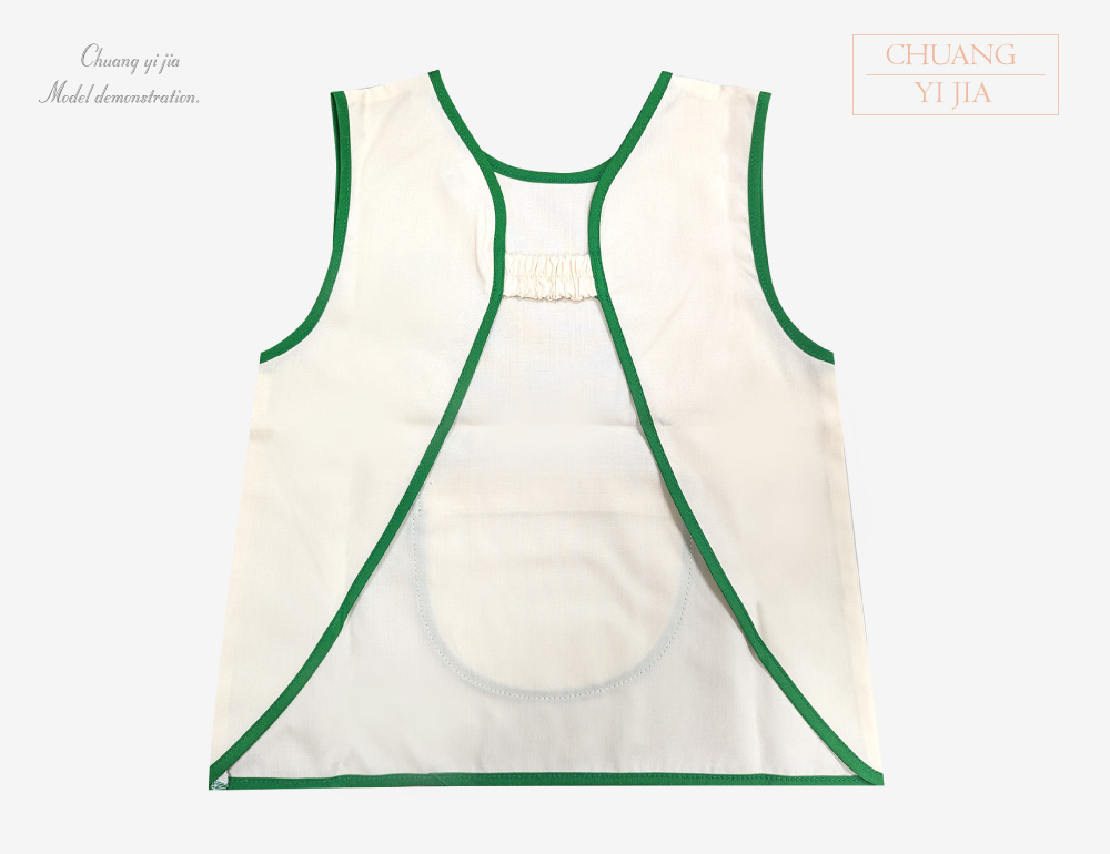 創意家團體服-幼兒園圍兜  訂製款