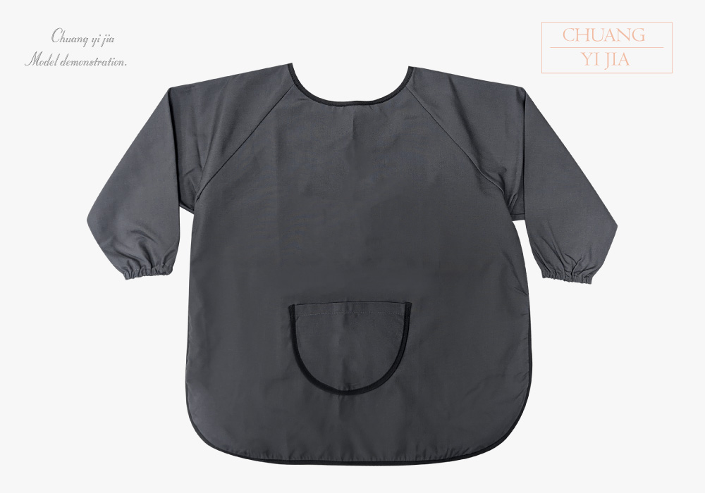 創意家團體服-幼兒園圍兜  訂製款
