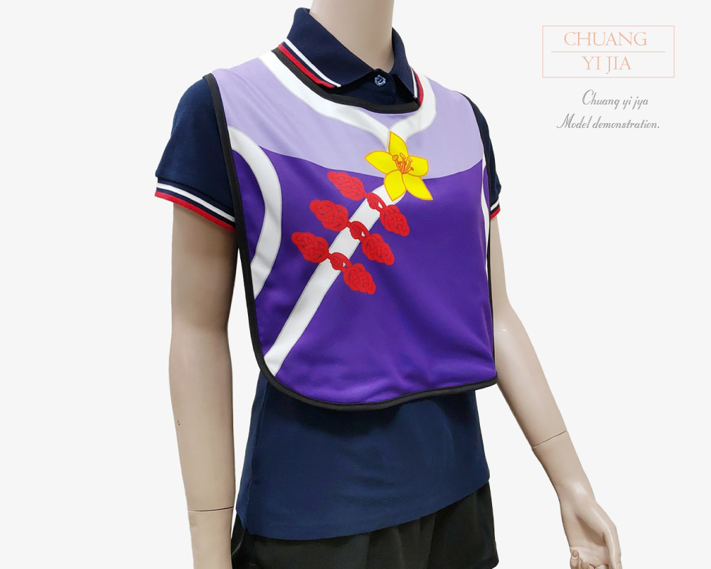 創意家團體服-幼兒圍兜 口水巾 訂製款