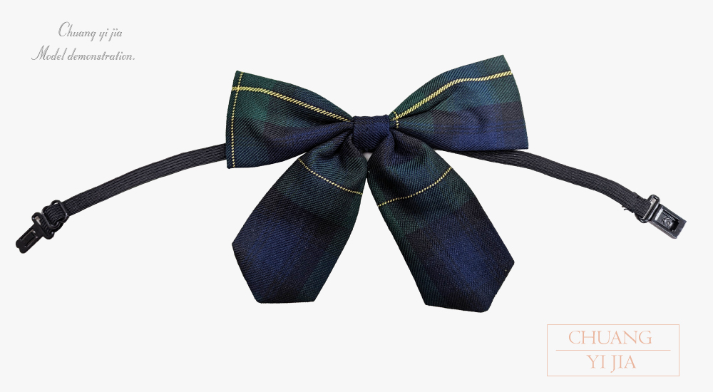 創意家團體服-領帶訂製