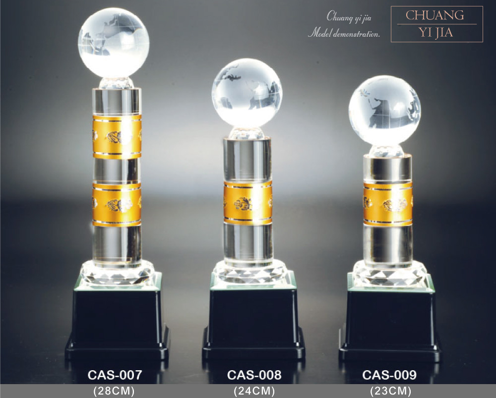 創e家活動獎盃配件