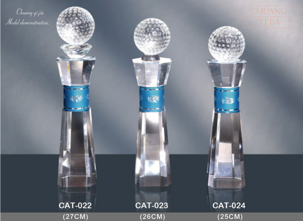 創e家活動獎盃配件