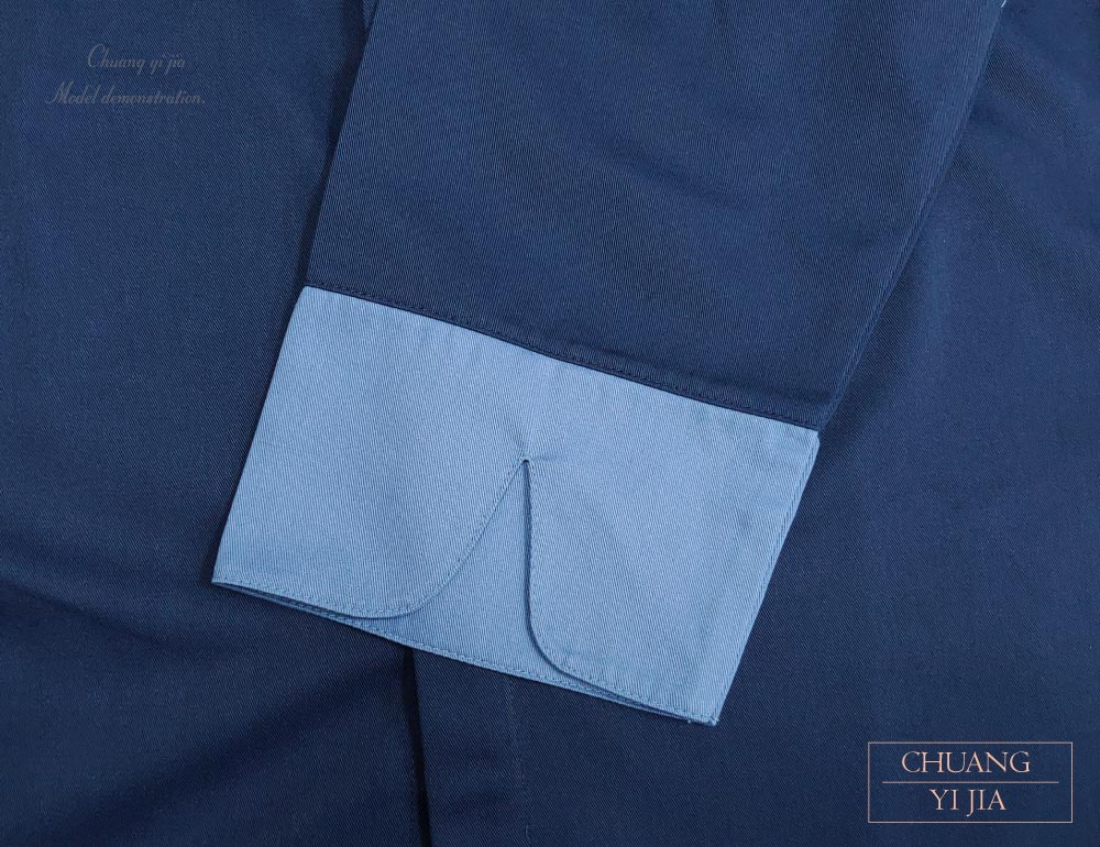 創意家團體服--餐飲服 訂製