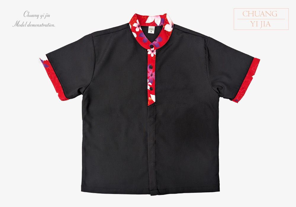 創意家團體服-港式餐飲服訂製