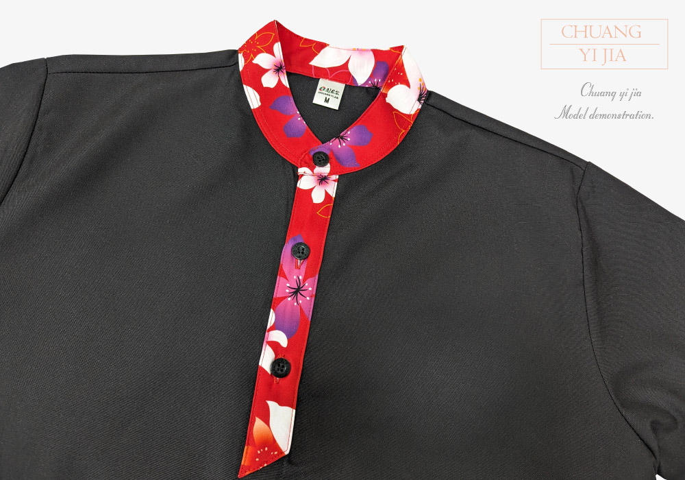 創意家團體服-港式餐飲服訂製