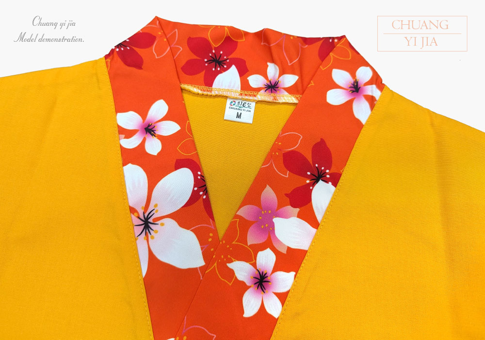 創意家團體服-日式餐飲服 訂製