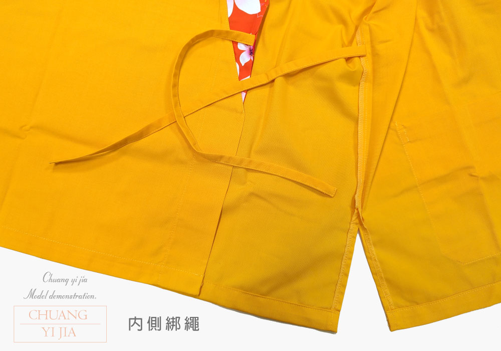 創意家團體服-日式餐飲服 訂製