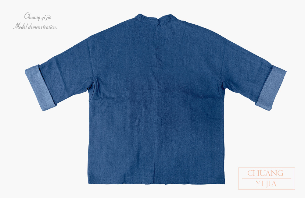 創意家團體服-日式餐飲服 訂製