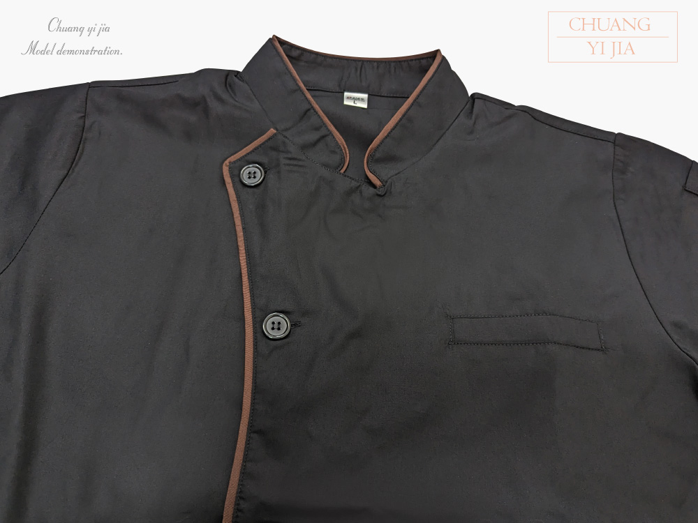 創意家團體服-廚師服 訂製