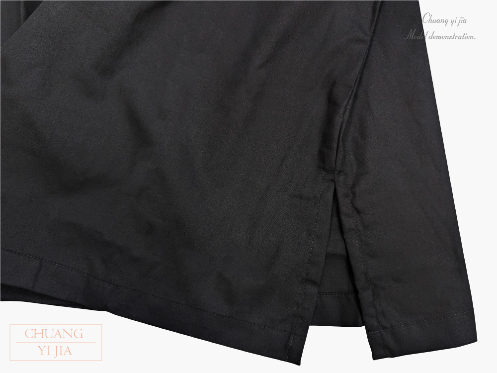 創意家團體服-廚師服 訂製