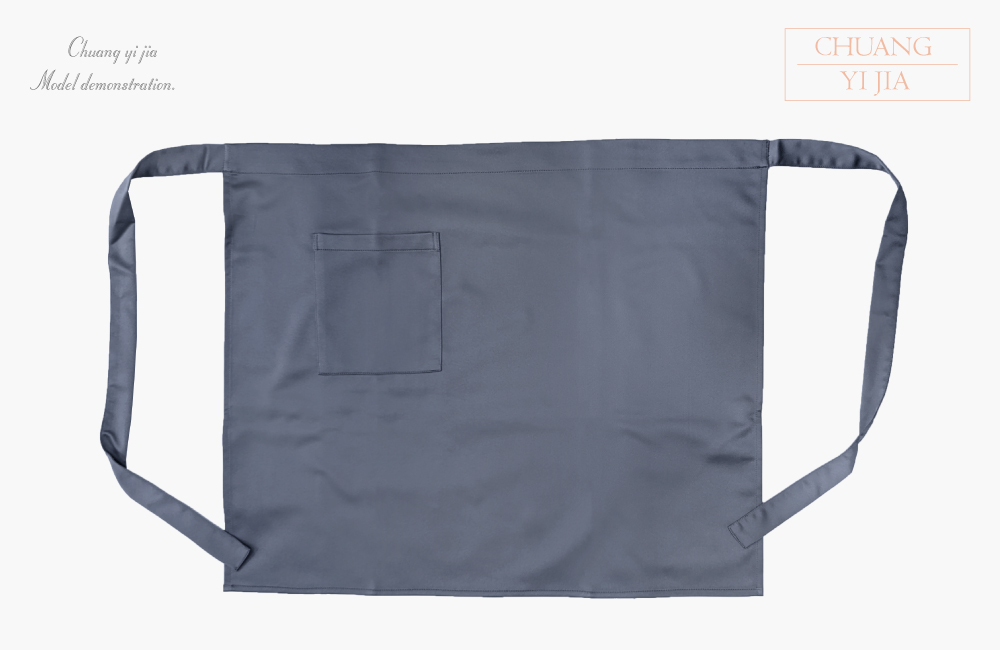 創意家團體服--大人圍裙 訂製