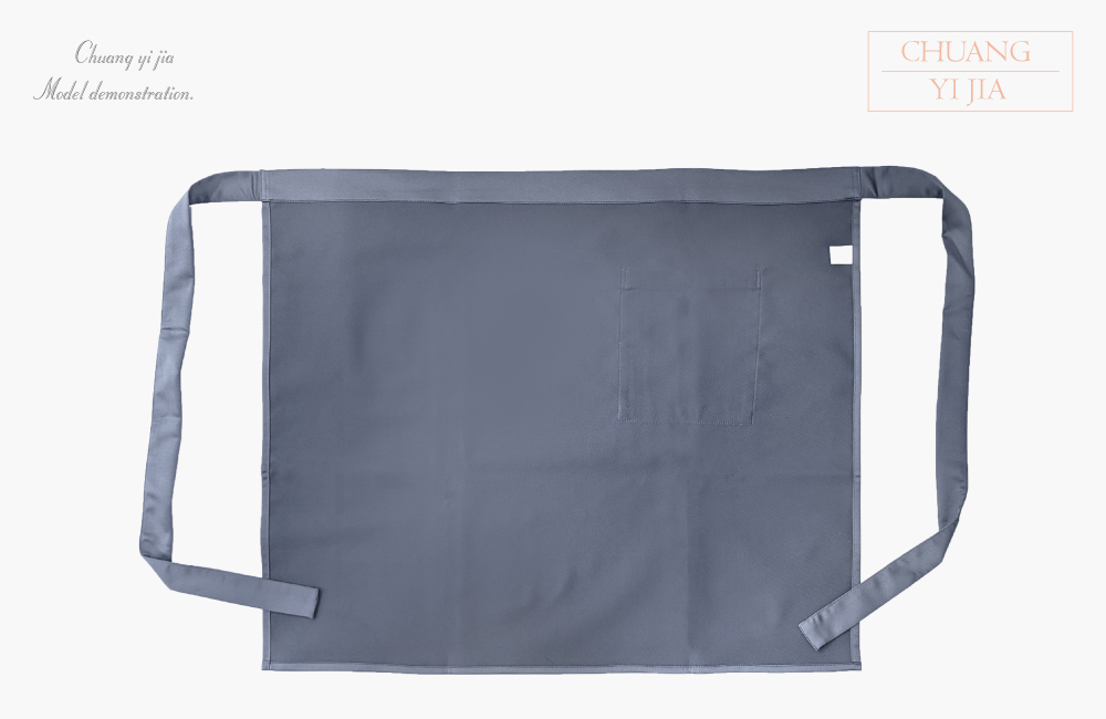 創意家團體服--大人圍裙 訂製