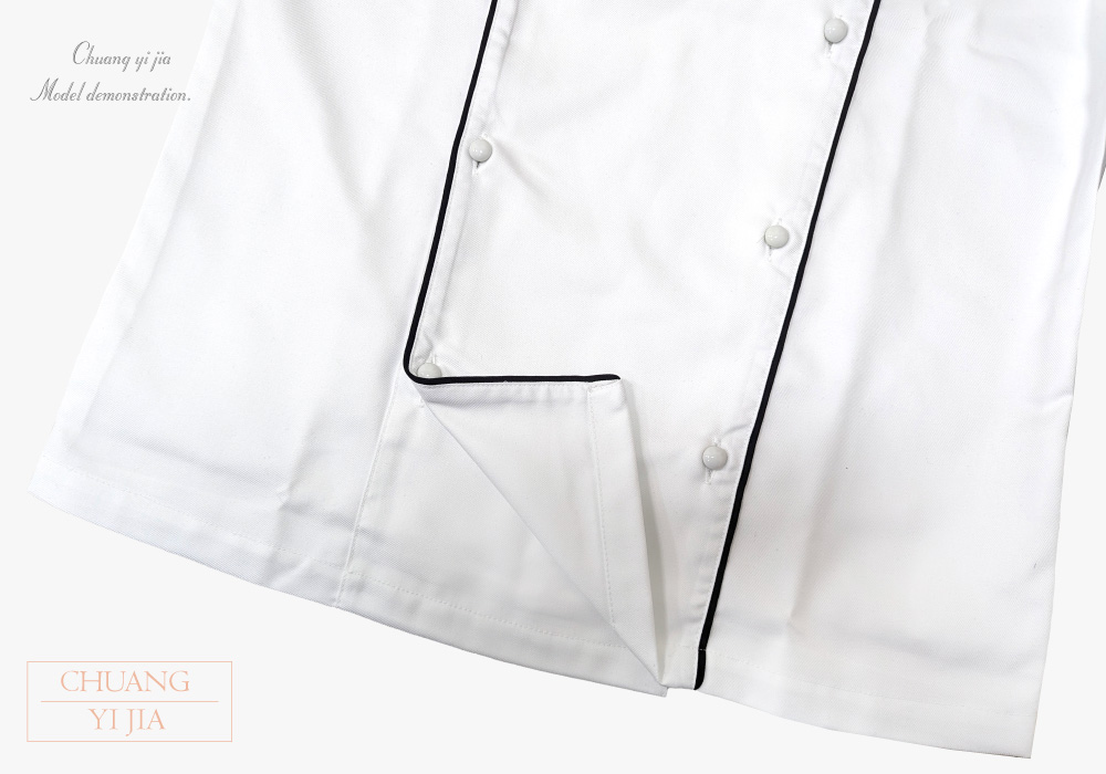 創意家團體服-廚師服 訂製