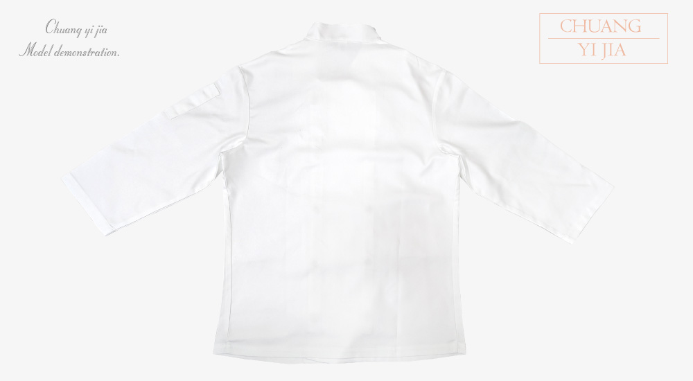 創意家團體服-廚師服 訂製