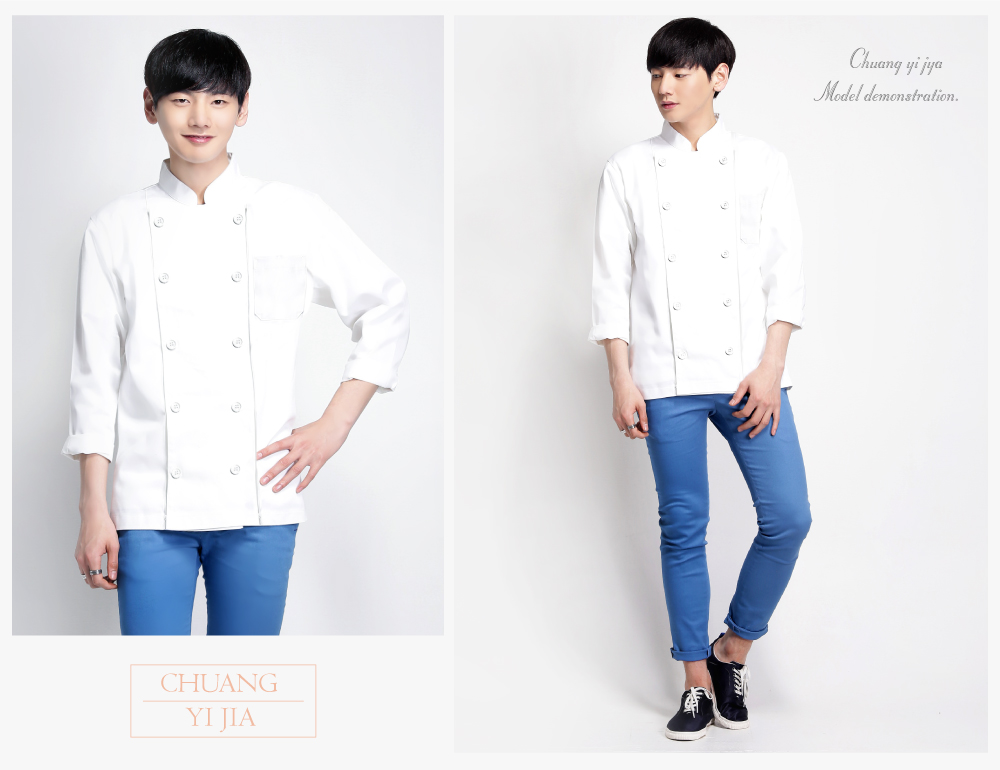 創意家團體服,台灣生產製造,廚師服,專業廚師服,料理服,餐飲廚師服,烘培服,飯店廚師服,餐廳廚師服,西式廚師服,證照廚師服