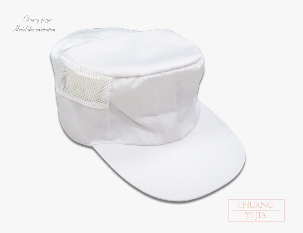 日式廚師帽,兒童廚師帽,女廚師帽,男廚師帽,透氣廚師帽,防髒廚師帽,廚師帽訂製