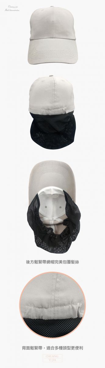 日式廚師帽,兒童廚師帽,女廚師帽,男廚師帽,透氣廚師帽,防髒廚師帽,廚師帽訂製