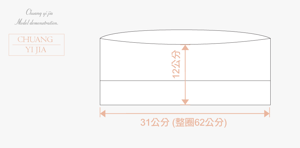 訂製廚師帽-創e家團體服