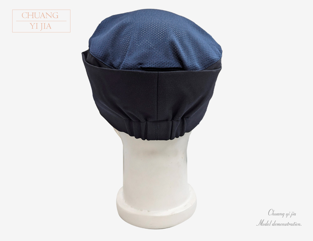 訂製廚師帽-創e家團體服