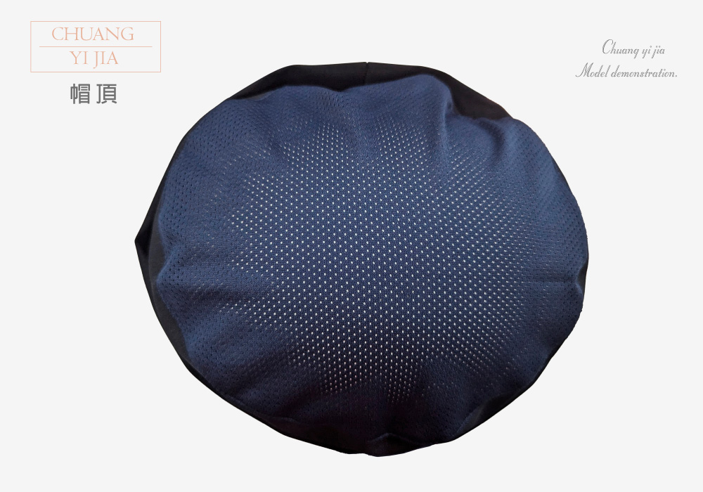 訂製廚師帽-創e家團體服