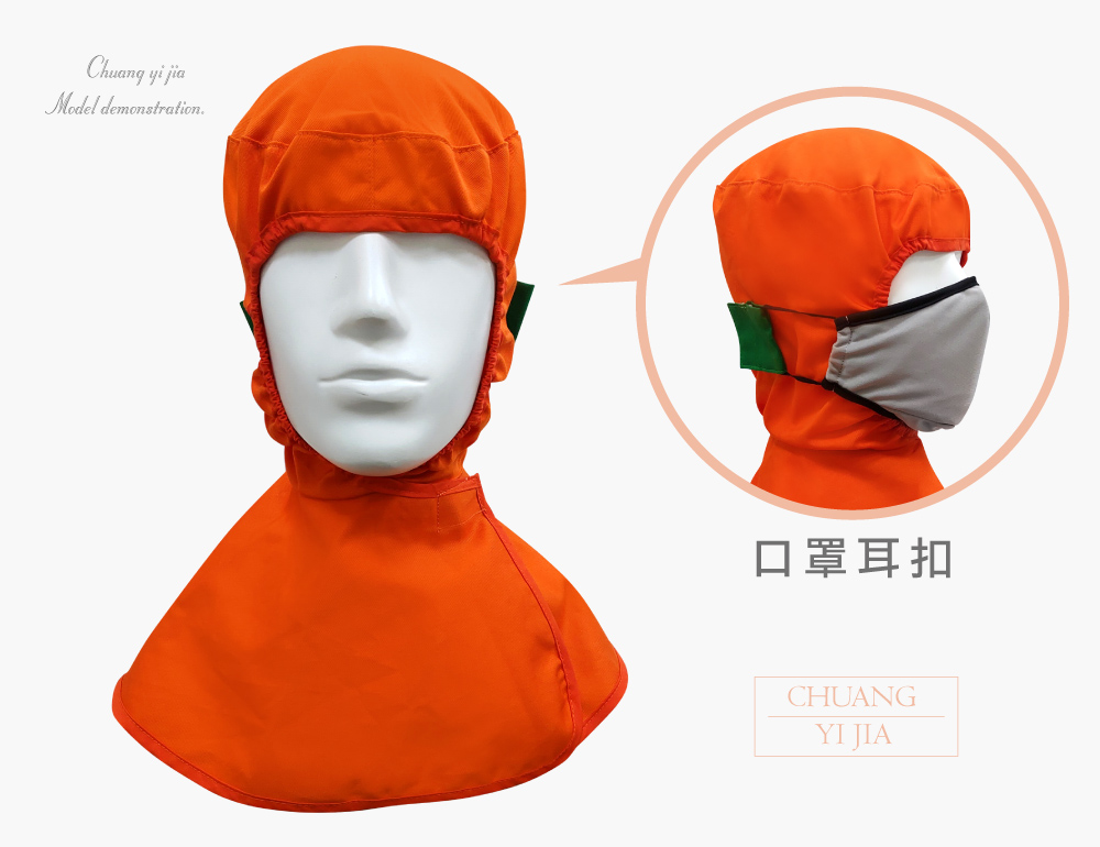 日式廚師帽,兒童廚師帽,女廚師帽,男廚師帽,透氣廚師帽,防髒廚師帽,廚師帽訂製