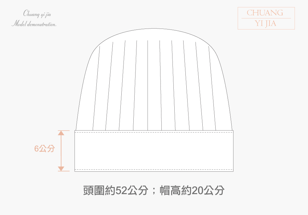 日式廚師帽,兒童廚師帽,女廚師帽,男廚師帽,透氣廚師帽,防髒廚師帽,廚師帽訂製