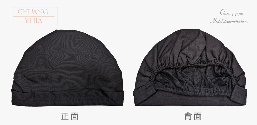 創意家團體服-日式廚師帽