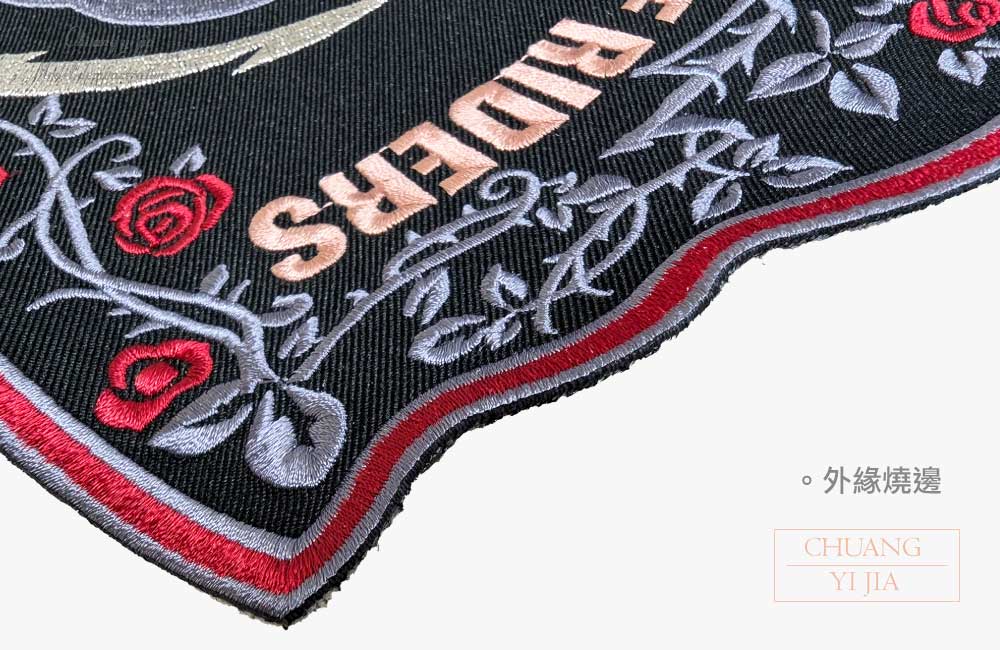 台灣創意家-電繡布章