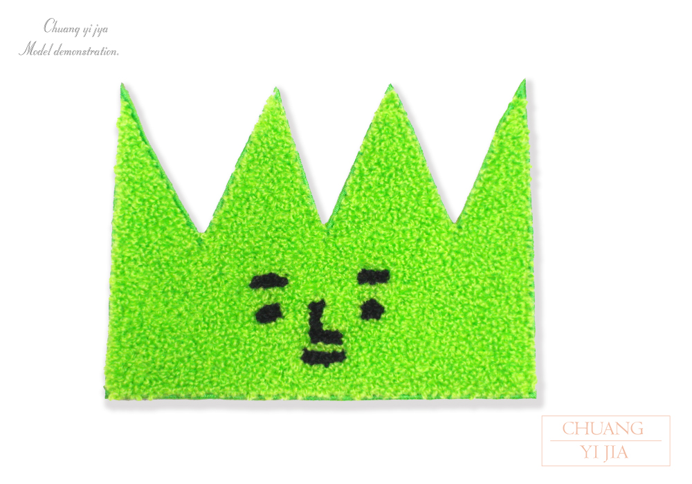 凸毛繡,毛巾繡,布章,立體繡,3D立體繡,肩章,熱昇華臂章,armband,embroidery,臂章訂製,電繡臂章,貼布繡