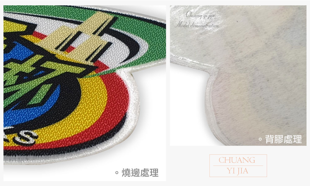 熱昇華臂章,3D立體繡,肩章,電繡臂章,貼布繡,armband,embroidery,臂章訂製,布章,立體繡,刺繡鑰匙圈