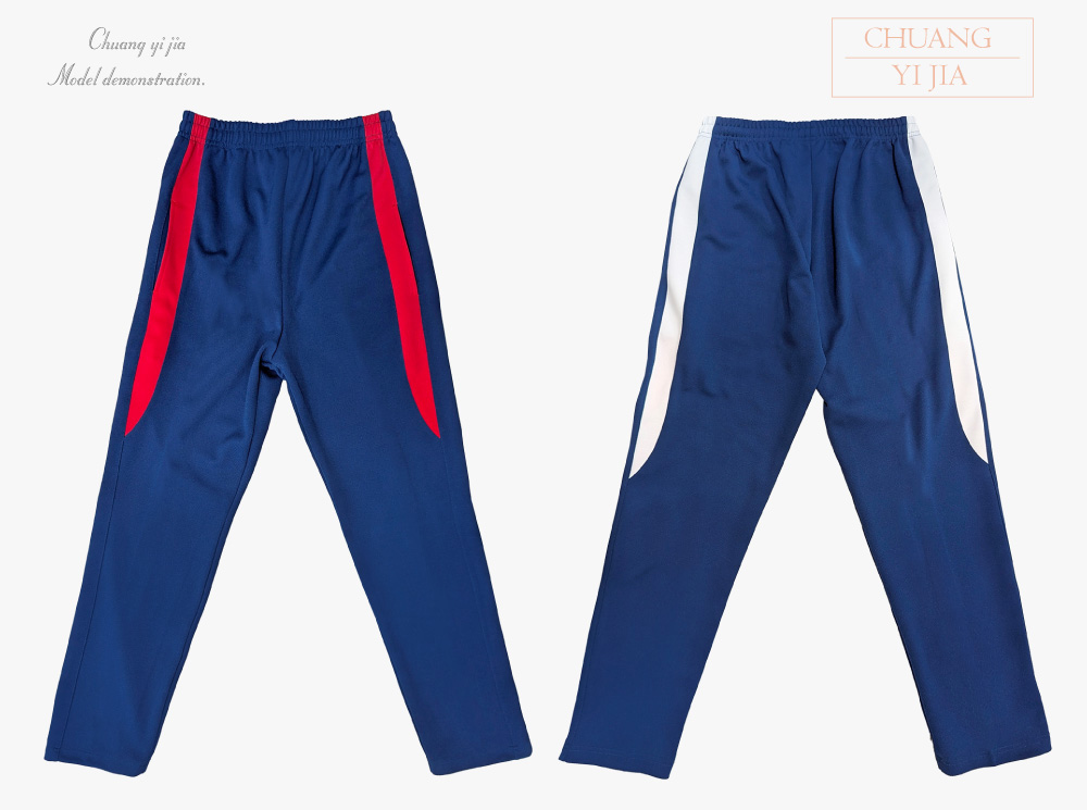 創意家團體服-兒童運動服-運動服套裝