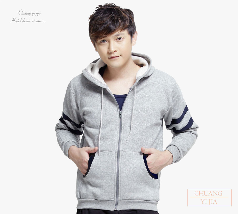 創意家團體服,台灣生產製造,班級外套,系服,社團外套,活動外套,紀念外套,潮外套,品牌外套,大學帽T外套,刷毛帽T外套,厚棉帽T外套,學生帽T外套,休閒穿搭,厚實保暖帽T,學生穿搭