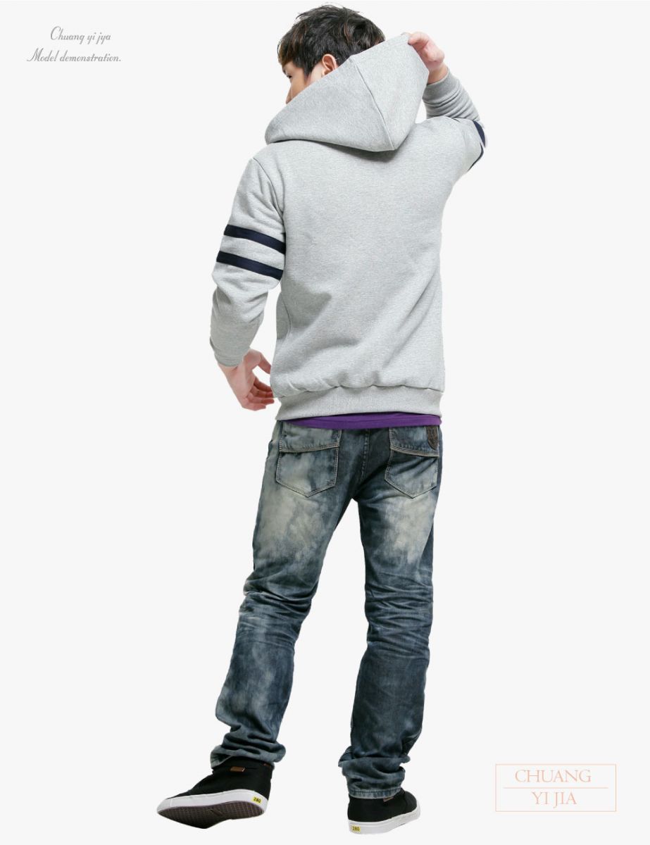 創意家團體服,台灣生產製造,班級外套,系服,社團外套,活動外套,紀念外套,潮外套,品牌外套,大學帽T外套,刷毛帽T外套,厚棉帽T外套,學生帽T外套,休閒穿搭,厚實保暖帽T,學生穿搭