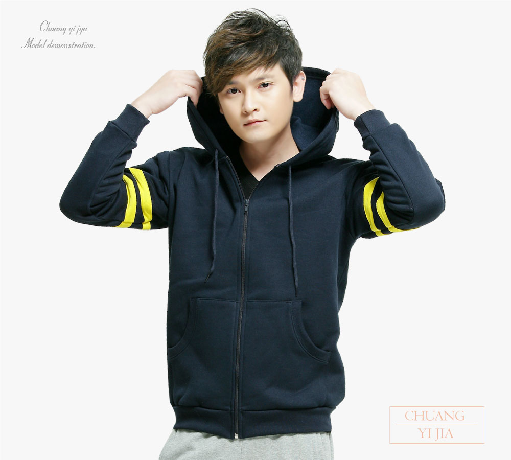 創意家團體服,台灣生產製造,班級外套,系服,社團外套,活動外套,紀念外套,潮外套,品牌外套,大學帽T外套,刷毛帽T外套,厚棉帽T外套,學生帽T外套,休閒穿搭,厚實保暖帽T,學生穿搭