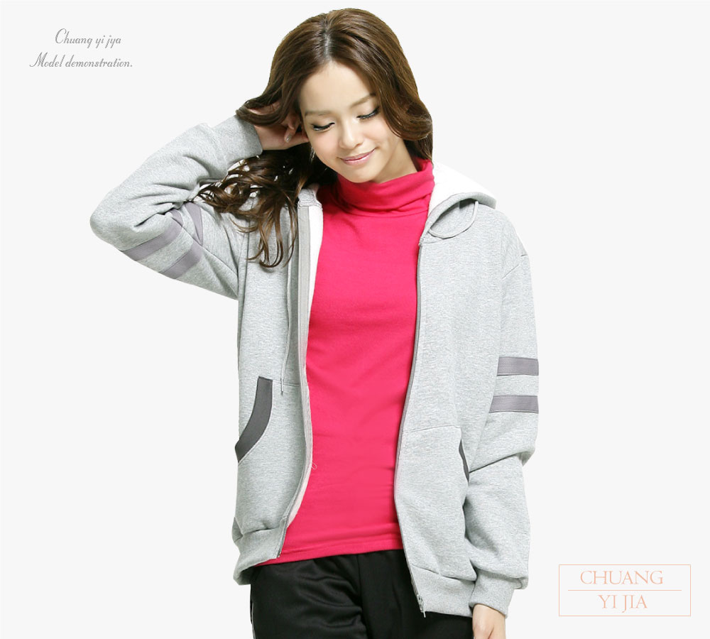 創意家團體服,台灣生產製造,班級外套,系服,社團外套,活動外套,紀念外套,潮外套,品牌外套,大學帽T外套,刷毛帽T外套,厚棉帽T外套,學生帽T外套,休閒穿搭,厚實保暖帽T,學生穿搭