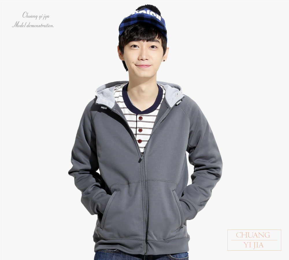 創意家團體服,台灣生產製造,班級外套,系服,社團外套,活動外套,紀念外套,潮外套,品牌外套,大學帽T外套,刷毛帽T外套,厚棉帽T外套,學生帽T外套,休閒穿搭,厚實保暖帽T,學生穿搭