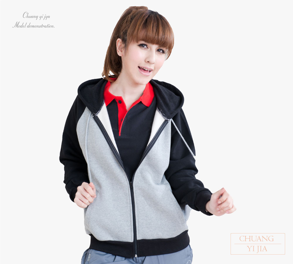 創意家團體服,台灣生產製造,班級外套,系服,社團外套,活動外套,紀念外套,潮外套,品牌外套,大學帽T外套,刷毛帽T外套,厚棉帽T外套,學生帽T外套,休閒穿搭,厚實保暖帽T,學生穿搭