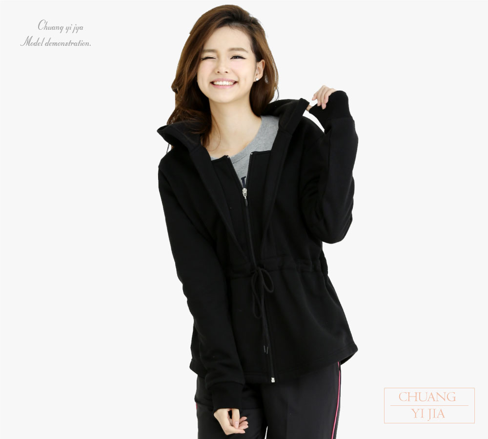 創意家團體服,台灣生產製造,班級外套,系服,社團外套,活動外套,紀念外套,潮外套,品牌外套,大學帽T外套,刷毛帽T外套,厚棉帽T外套,學生帽T外套,休閒穿搭,厚實保暖帽T,學生穿搭