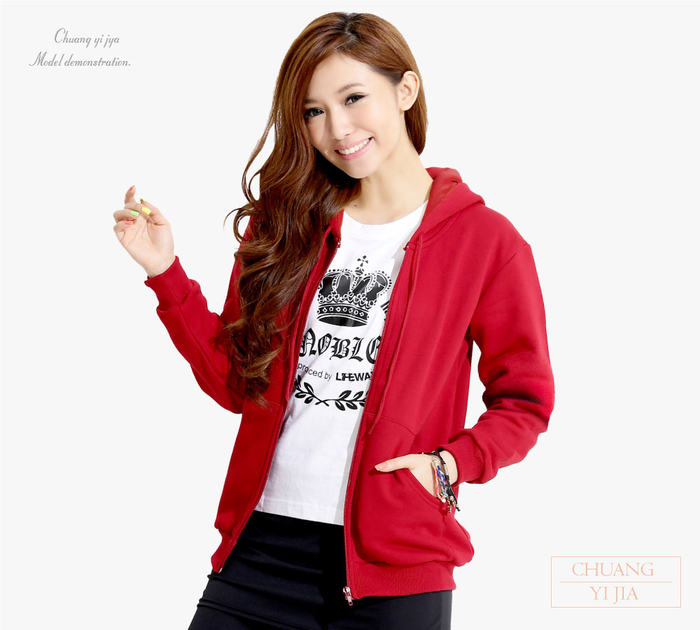 創意家團體服,台灣生產製造,班級外套,系服,社團外套,活動外套,紀念外套,潮外套,品牌外套,大學帽T外套,刷毛帽T外套,厚棉帽T外套,學生帽T外套,休閒穿搭,厚實保暖帽T,學生穿搭