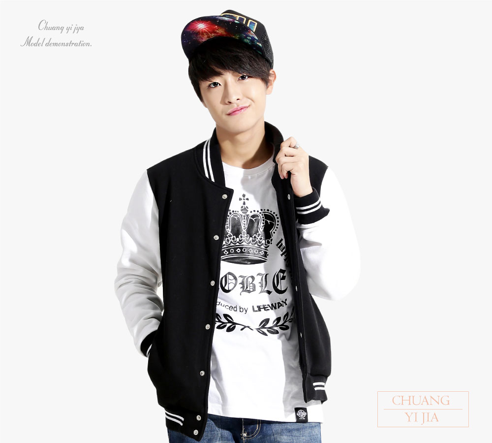 創意家團體服,台灣生產製造,班服,系服,社團服,活動服,紀念服,運動外套,休閒外套,潮外套,品牌外套,保暖外套,棒球外套,撞色外套,刷毛外套,立領外套,棒球外套男,棒球外套女